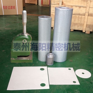 打孔器、濾紙、干燥箱